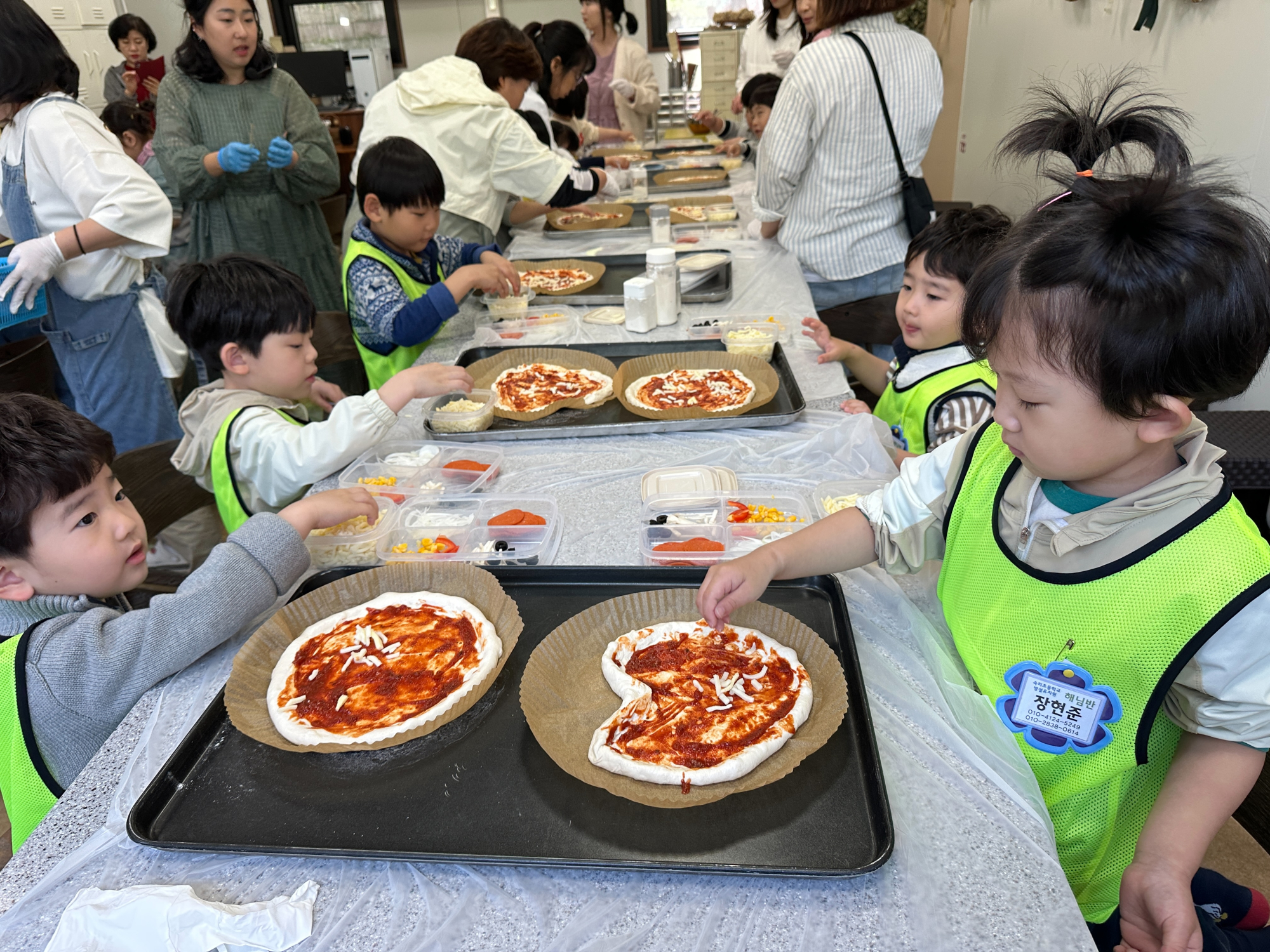 img - 2025-04-28T164036.725