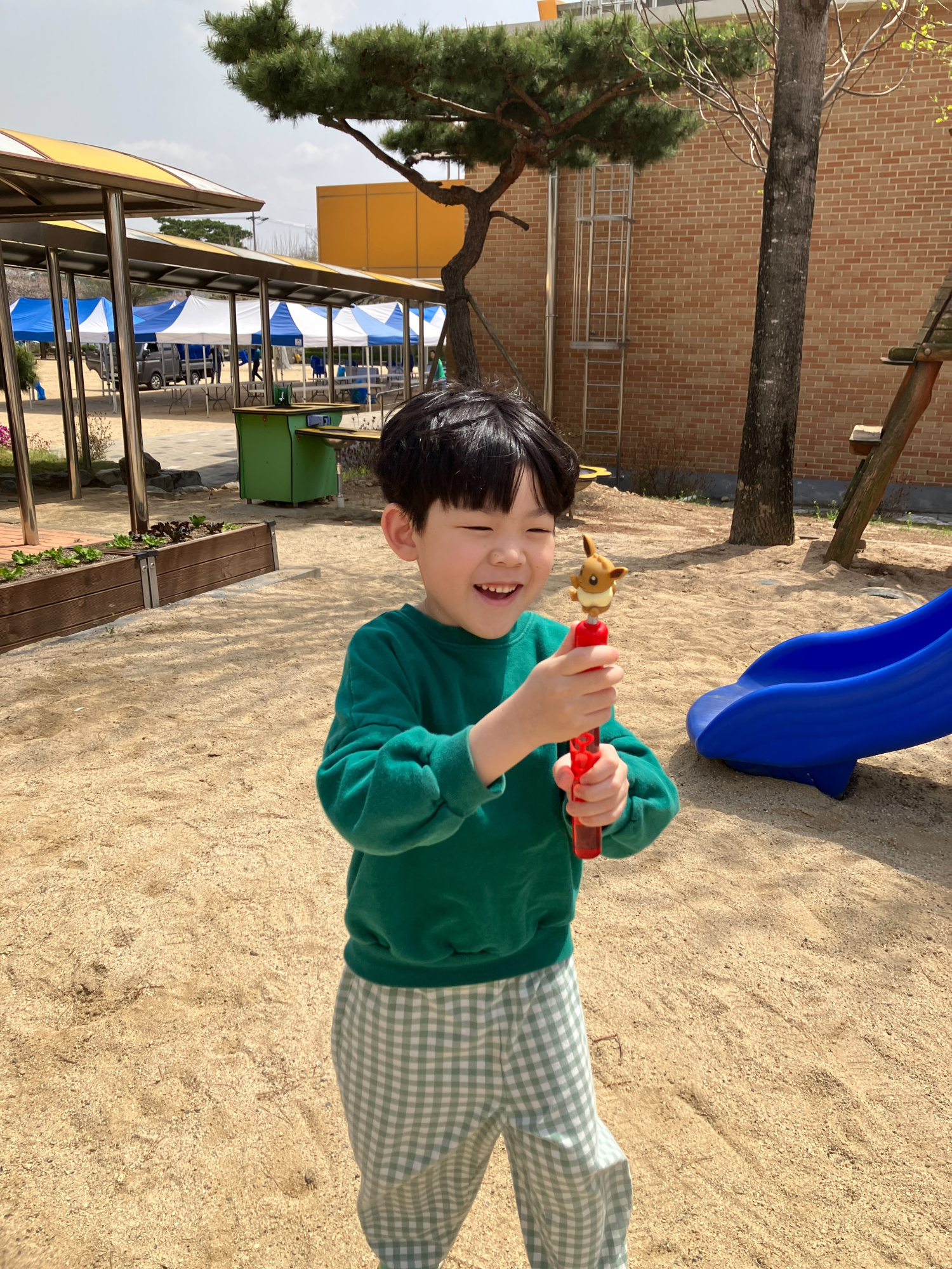 img - 2025-04-18T162453.978