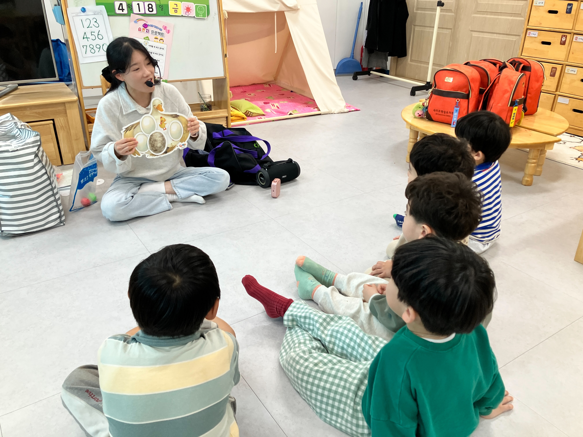 img - 2025-04-18T162440.442