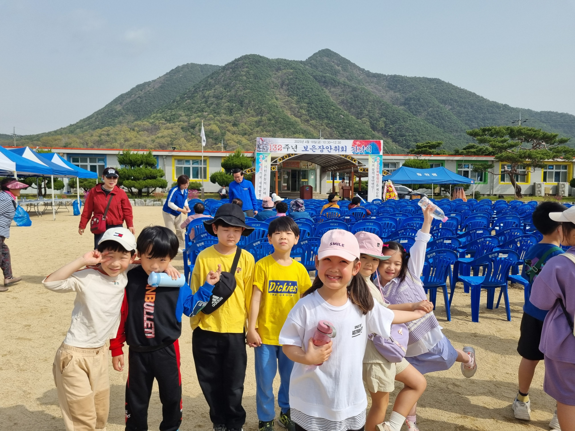 동학제 (5)