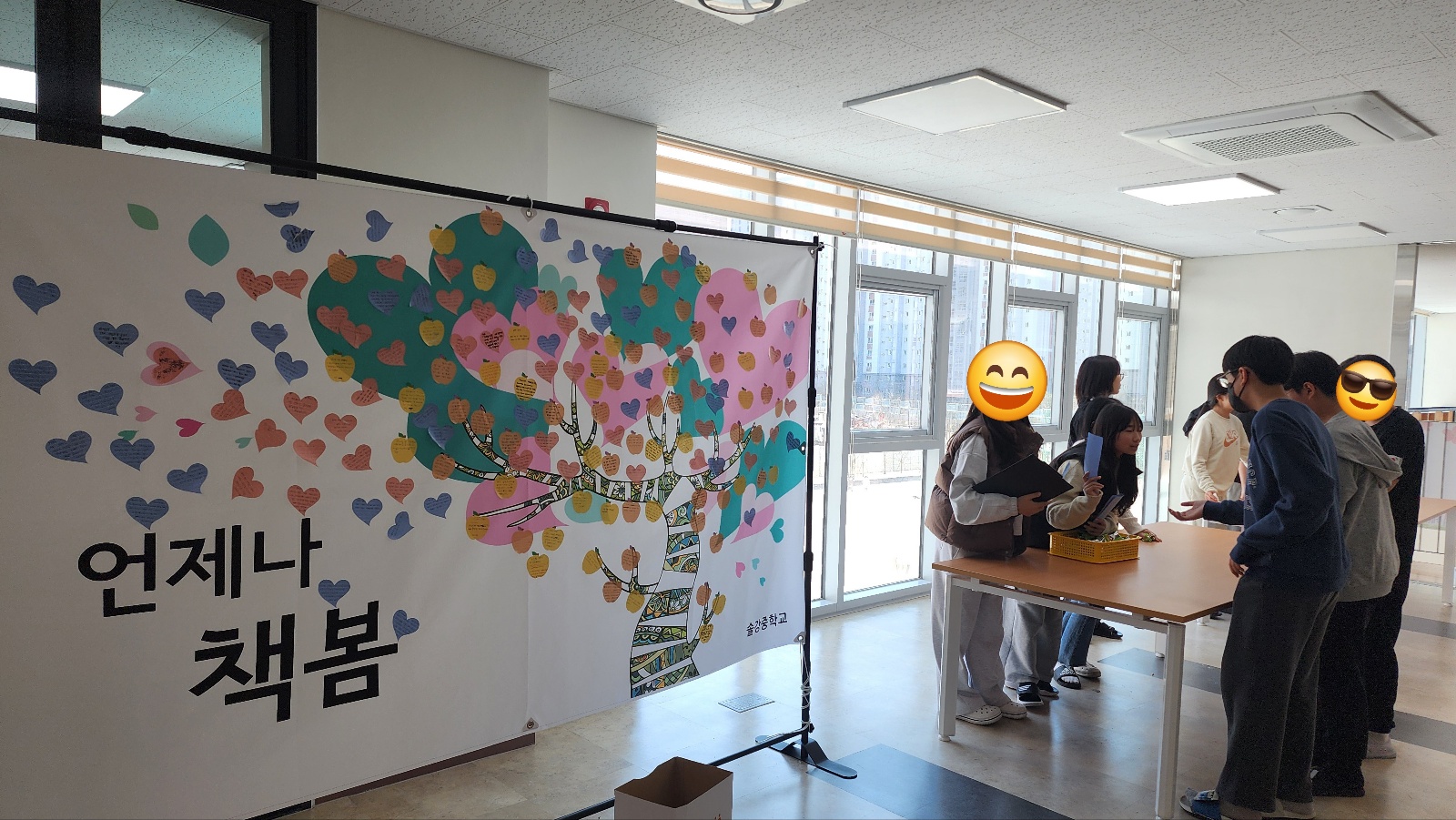 KakaoTalk_20250411_135238156_01