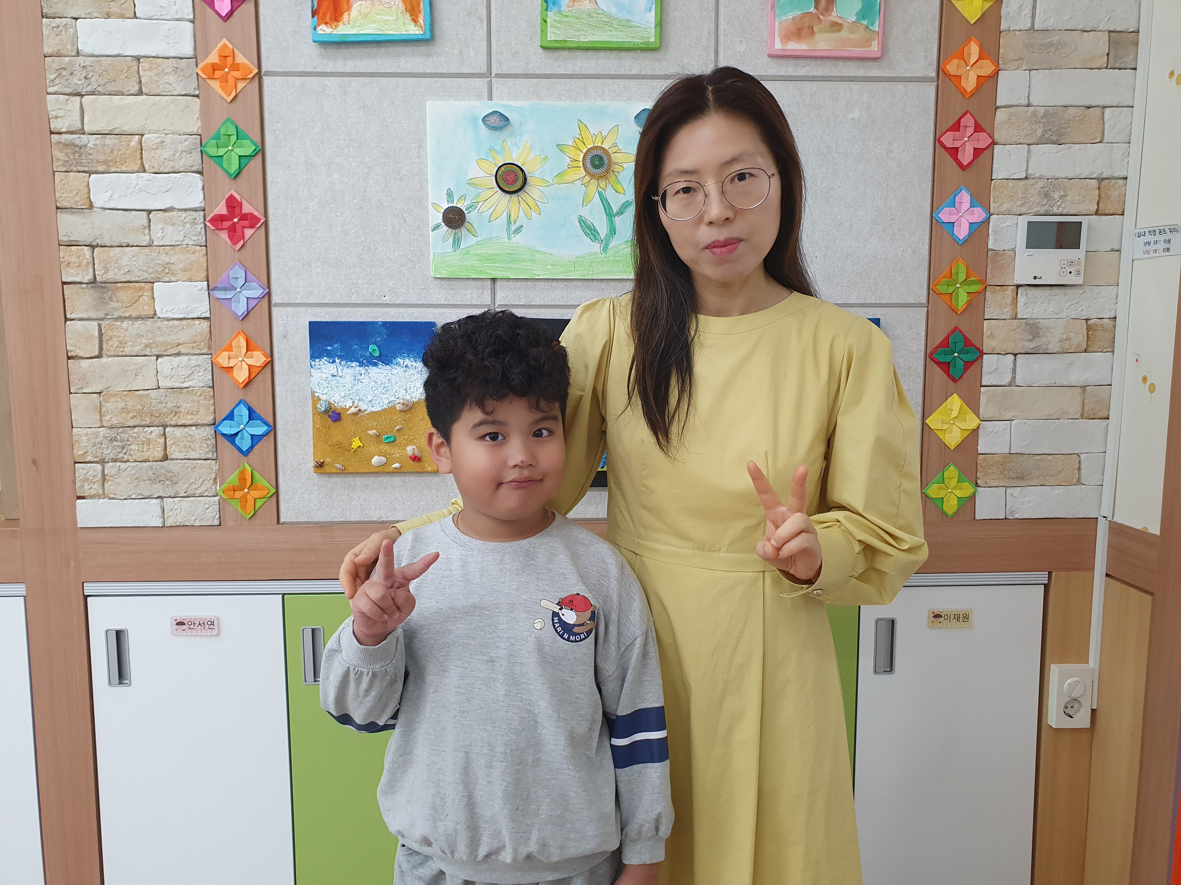 KakaoTalk_20250424_101156537.jpg