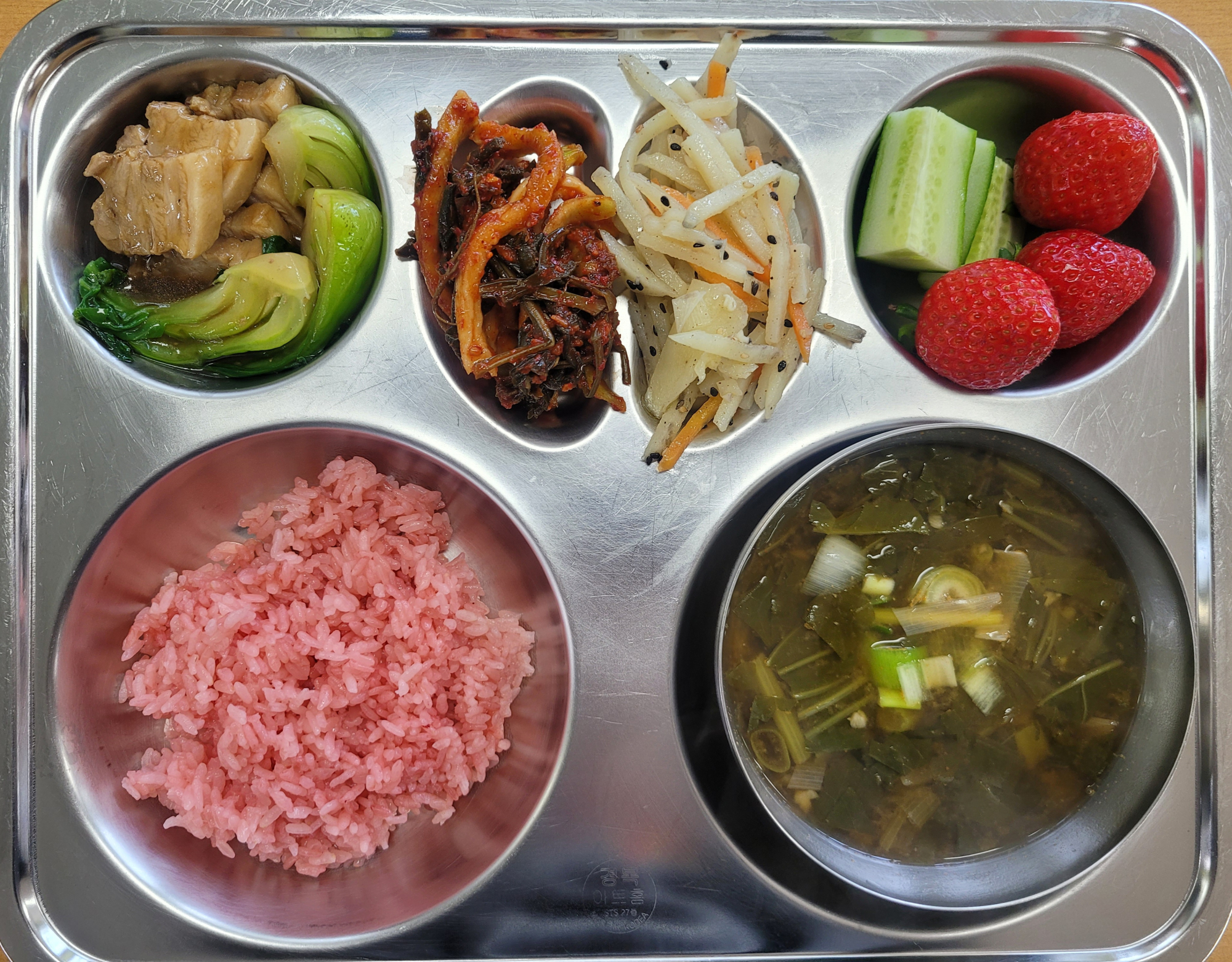 중식 식단 이미지