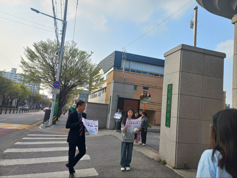 KakaoTalk_20250411_104109793_18