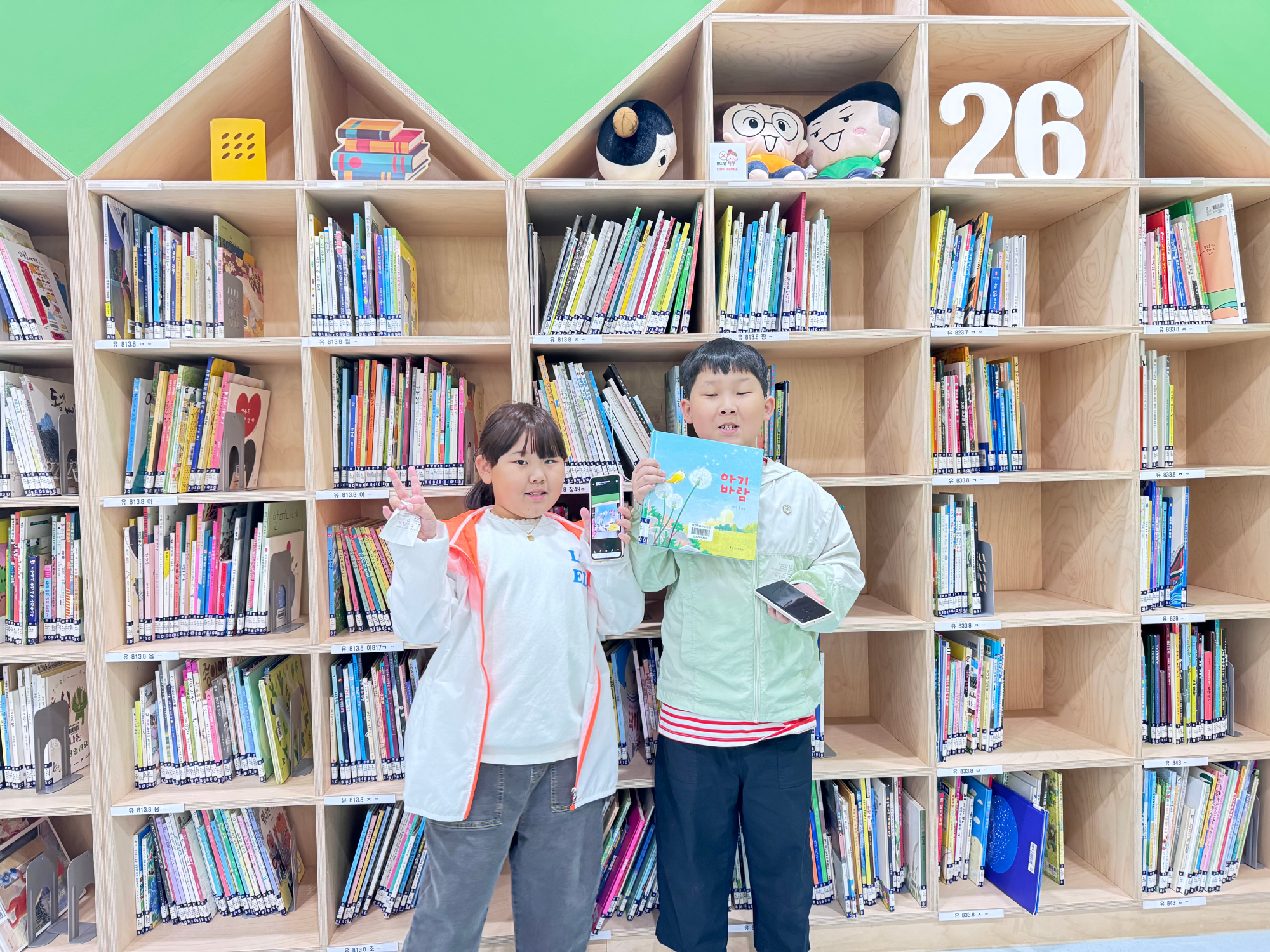 3학년(1)