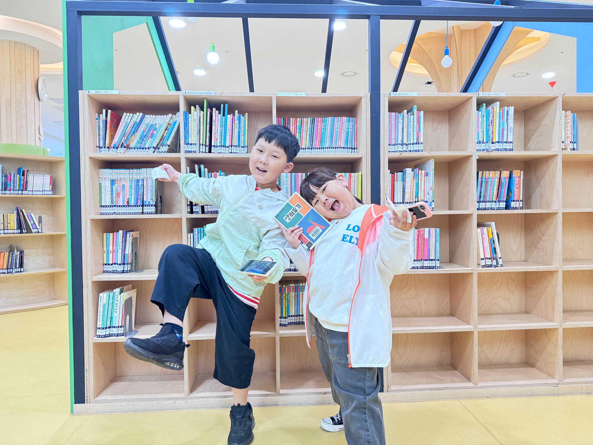3학년(2)