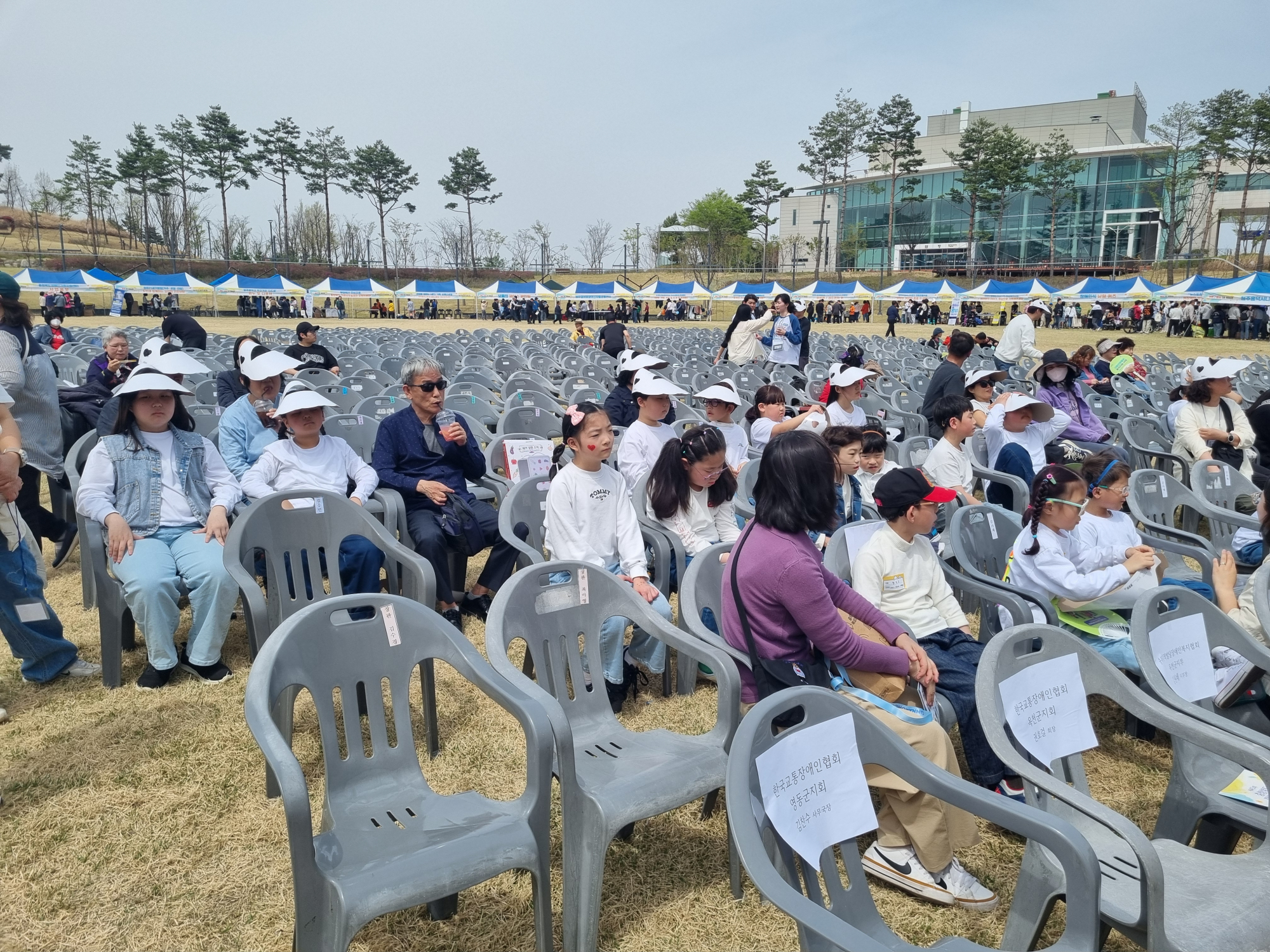 단체4