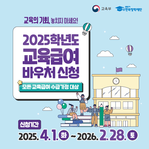 사본 -ASAE6D
