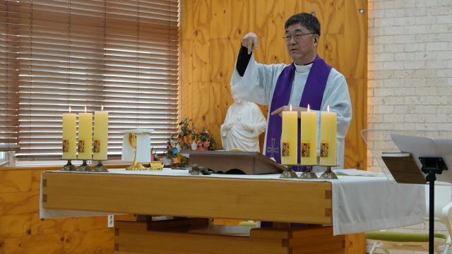 사순미사