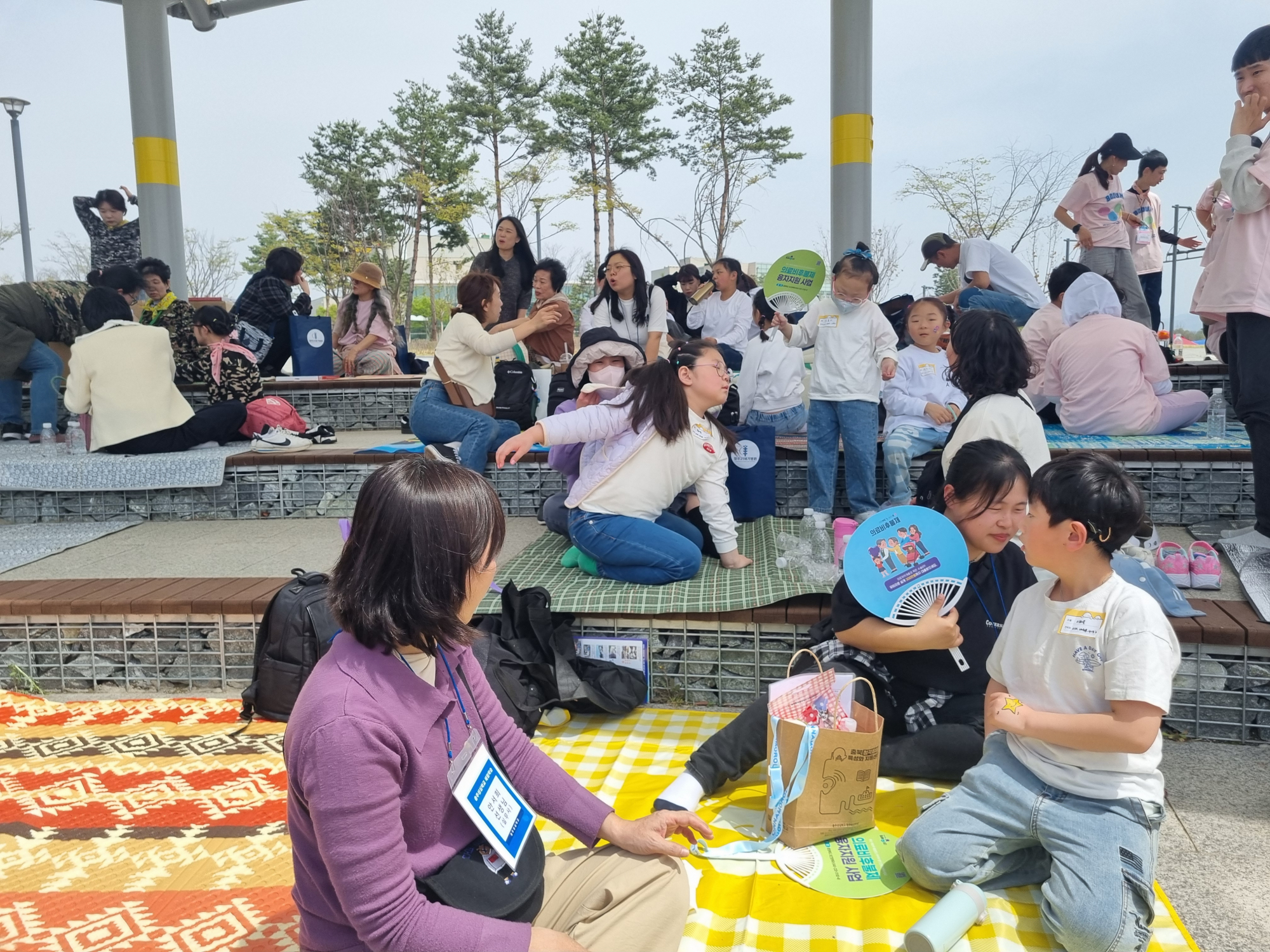 단체3