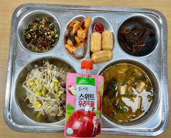 4월30일 본교.jpg