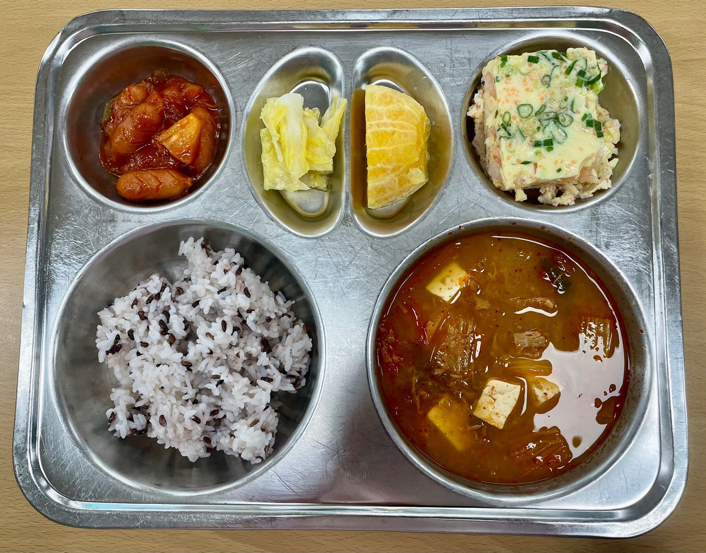 4월21일 분교
