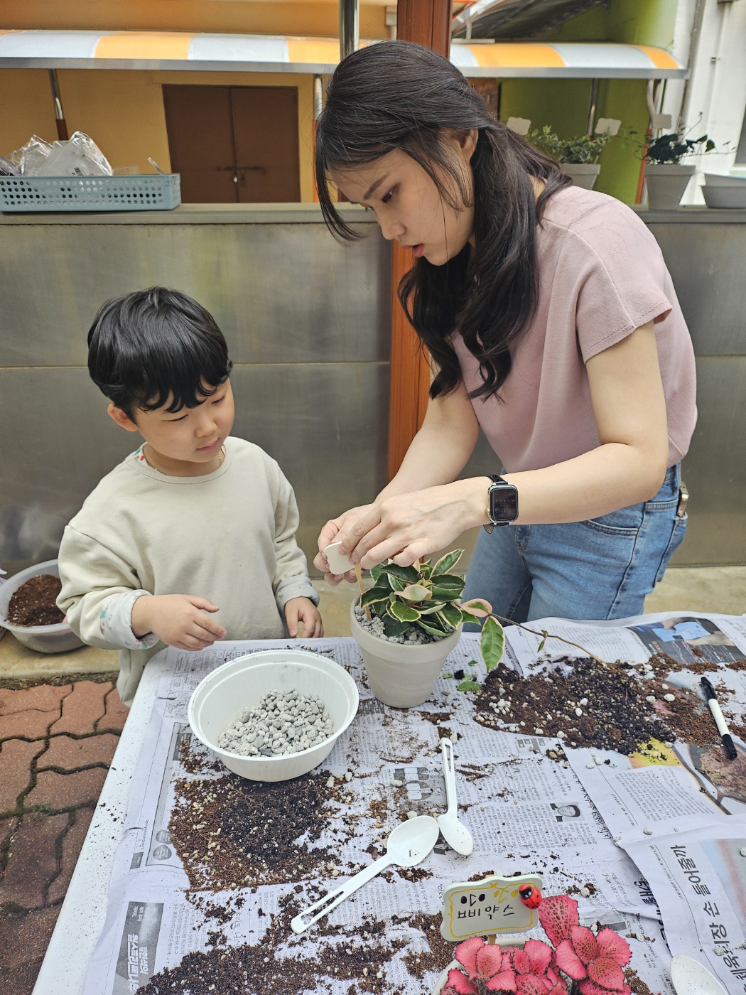 KakaoTalk_20250424_094025807_03