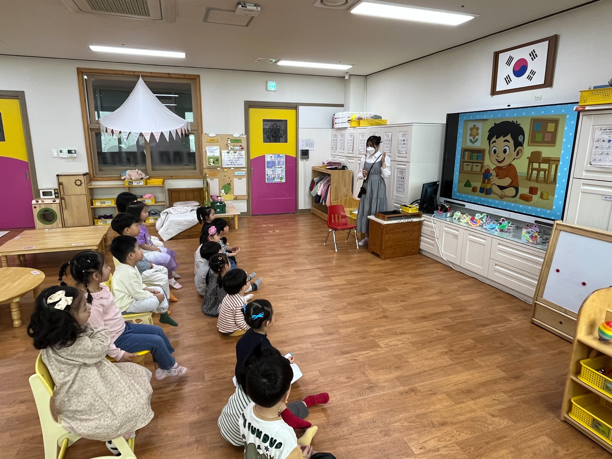 나무반2