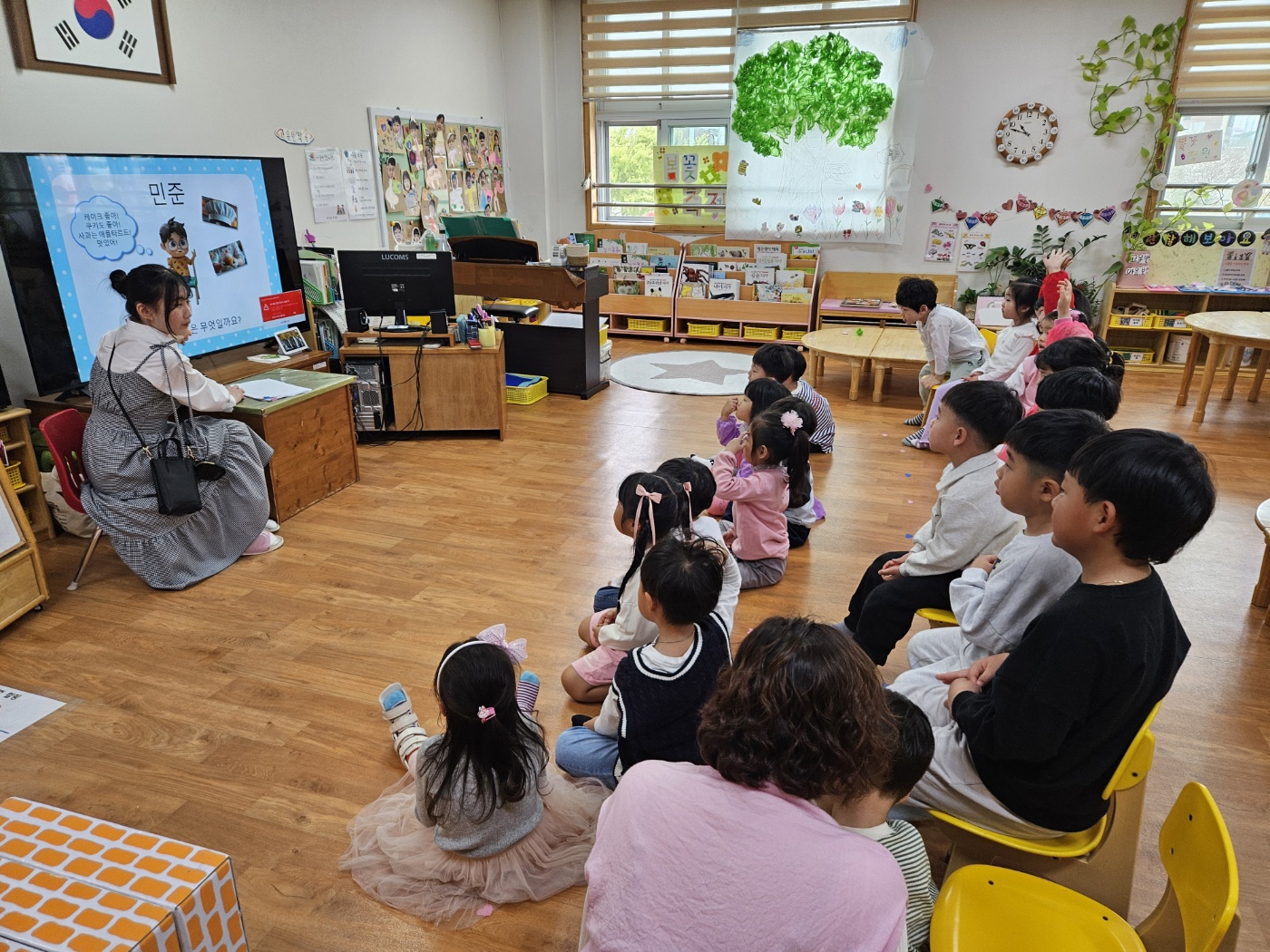 고운반2
