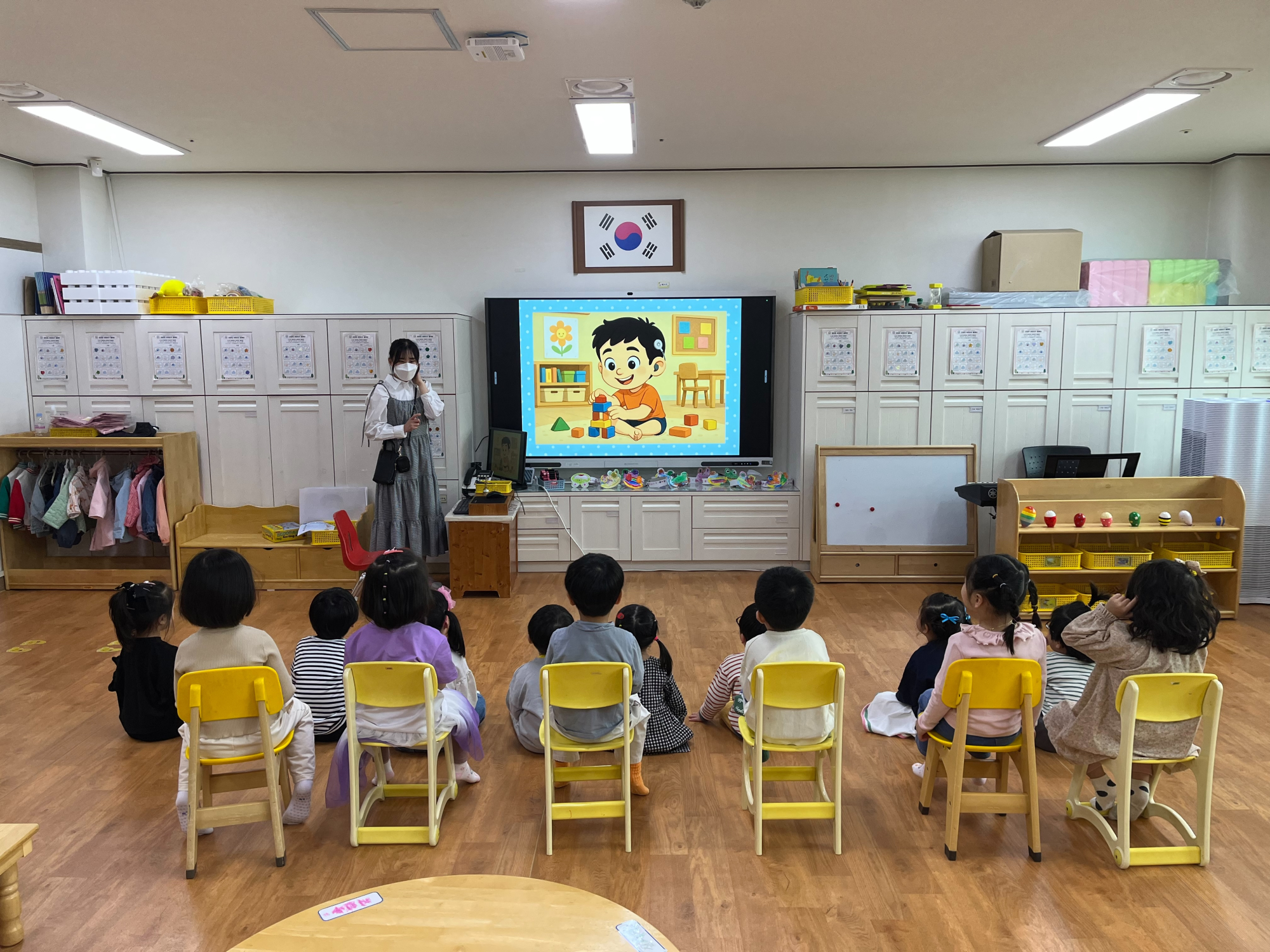 나무반1