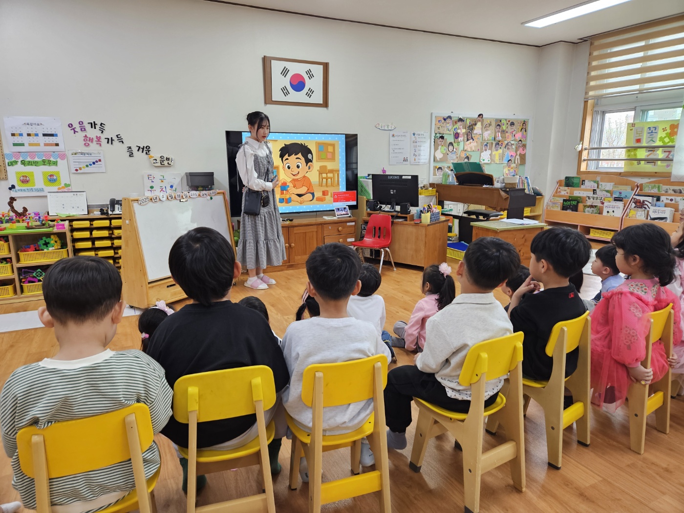 고운반1