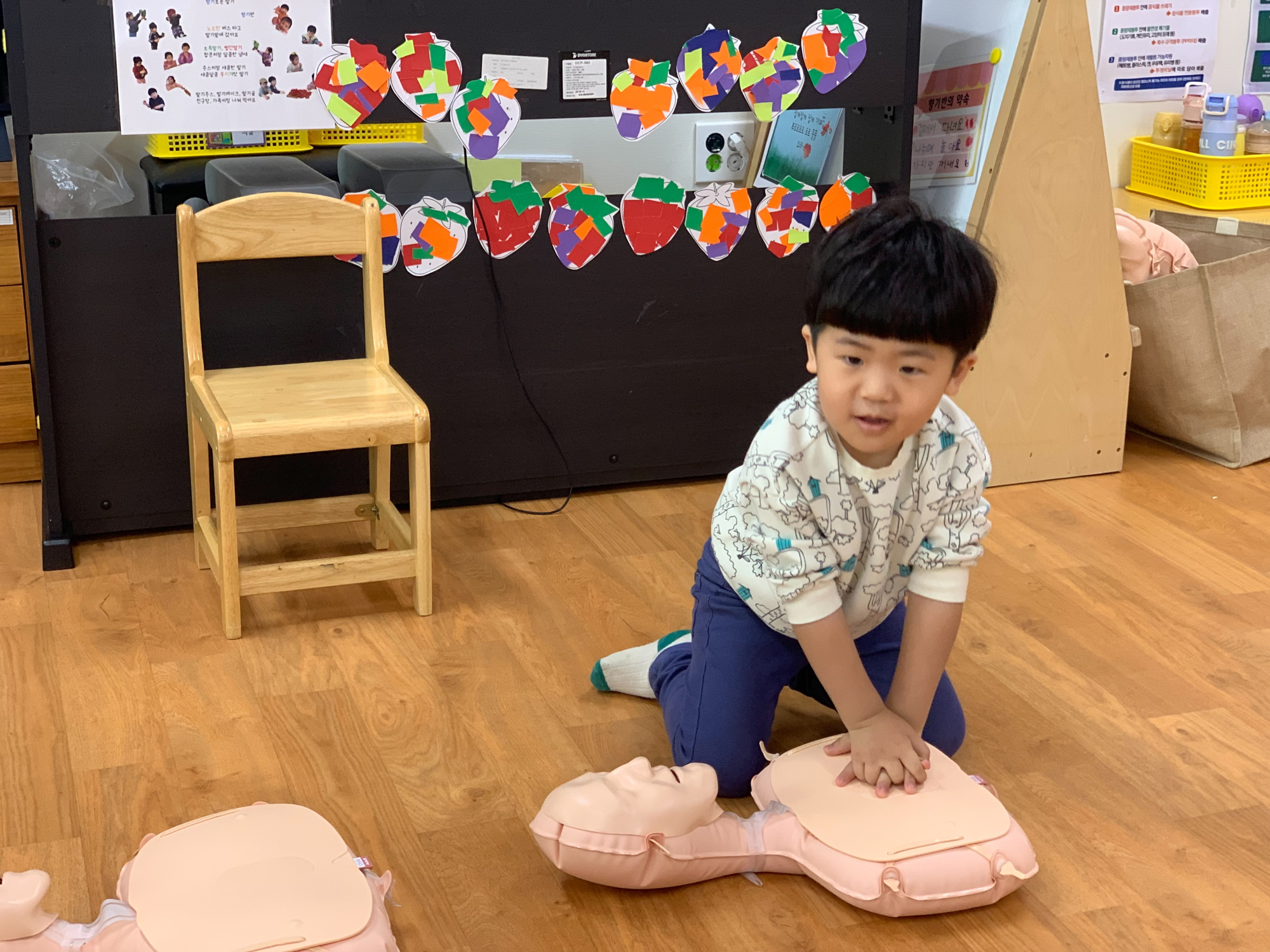 향기반4