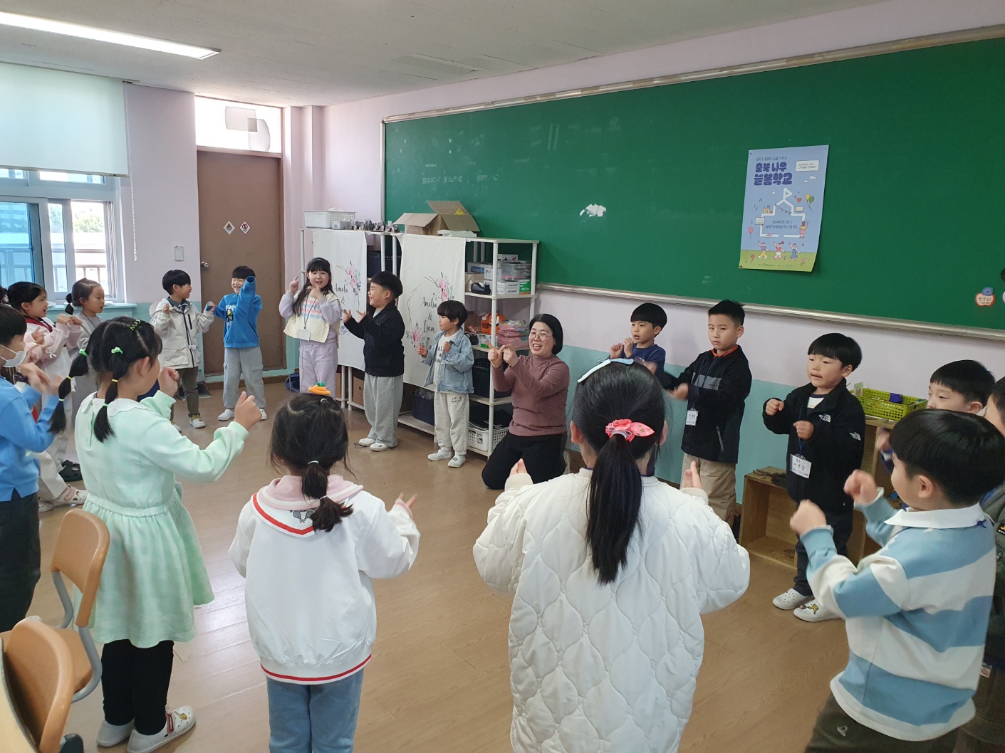 KakaoTalk_20250421_112420411