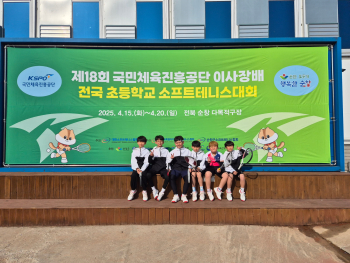 KakaoTalk_20250416_084721740.jpg