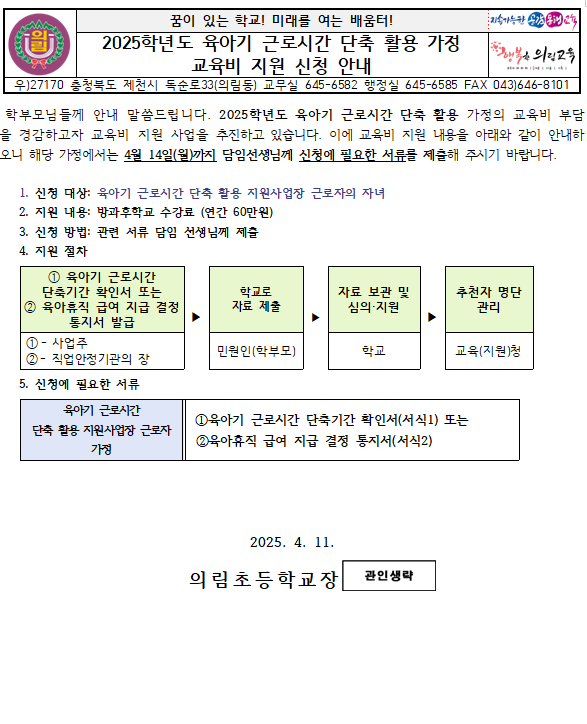 캡처