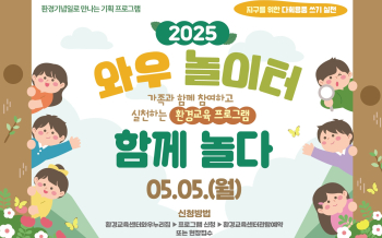 화면 캡처 2025-04-29 092708.jpg
