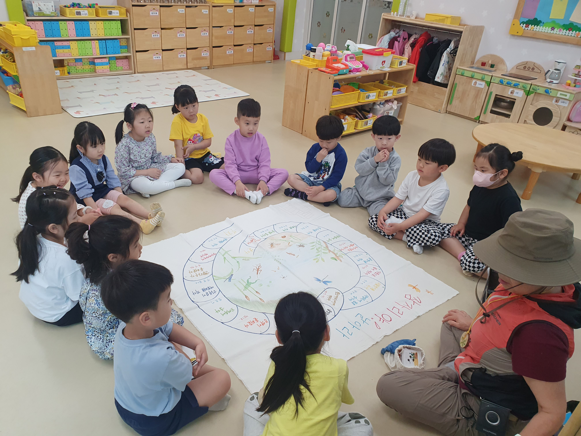 KakaoTalk_20250423_140519515_07