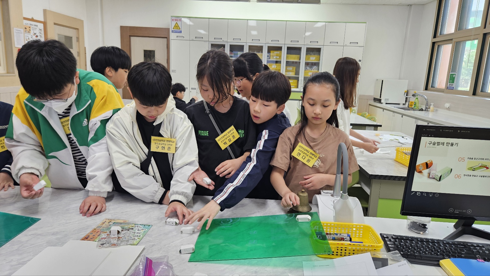 KakaoTalk_20250419_122918449_13