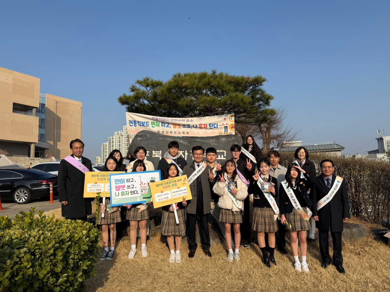 축소05KakaoTalk_20250408_153208726_01