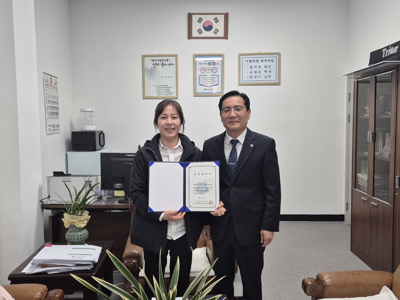 축소05KakaoTalk_20250331_152259366_18