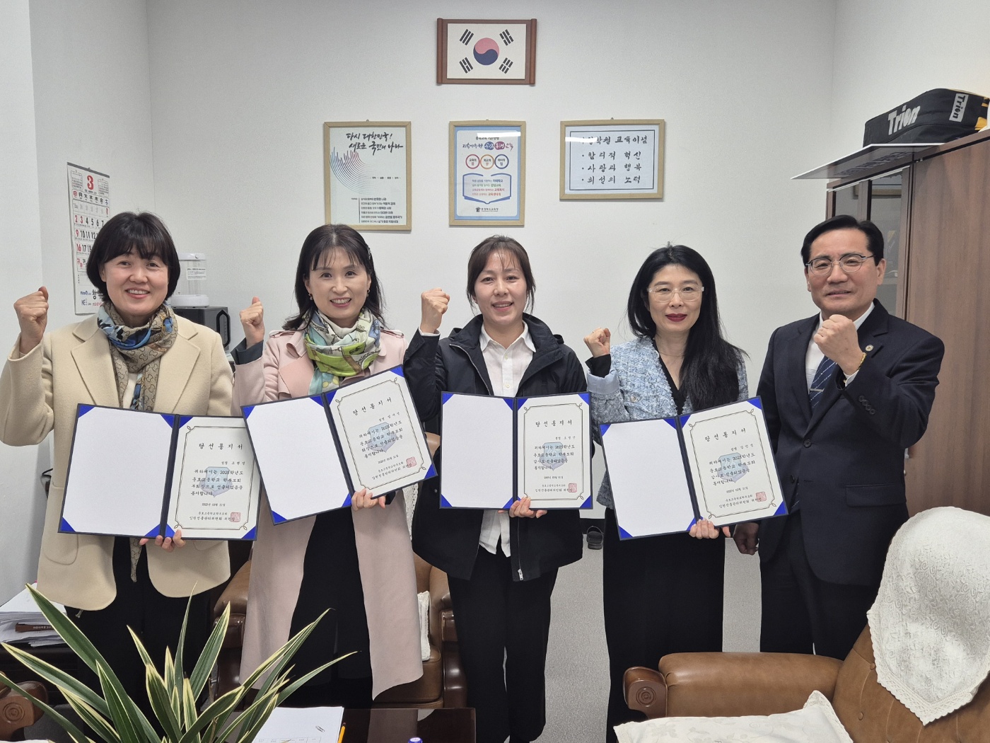 축소05KakaoTalk_20250331_152259366_12