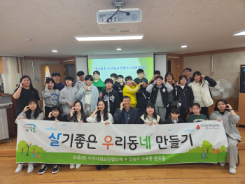 KakaoTalk_20250412_102132406.jpg
