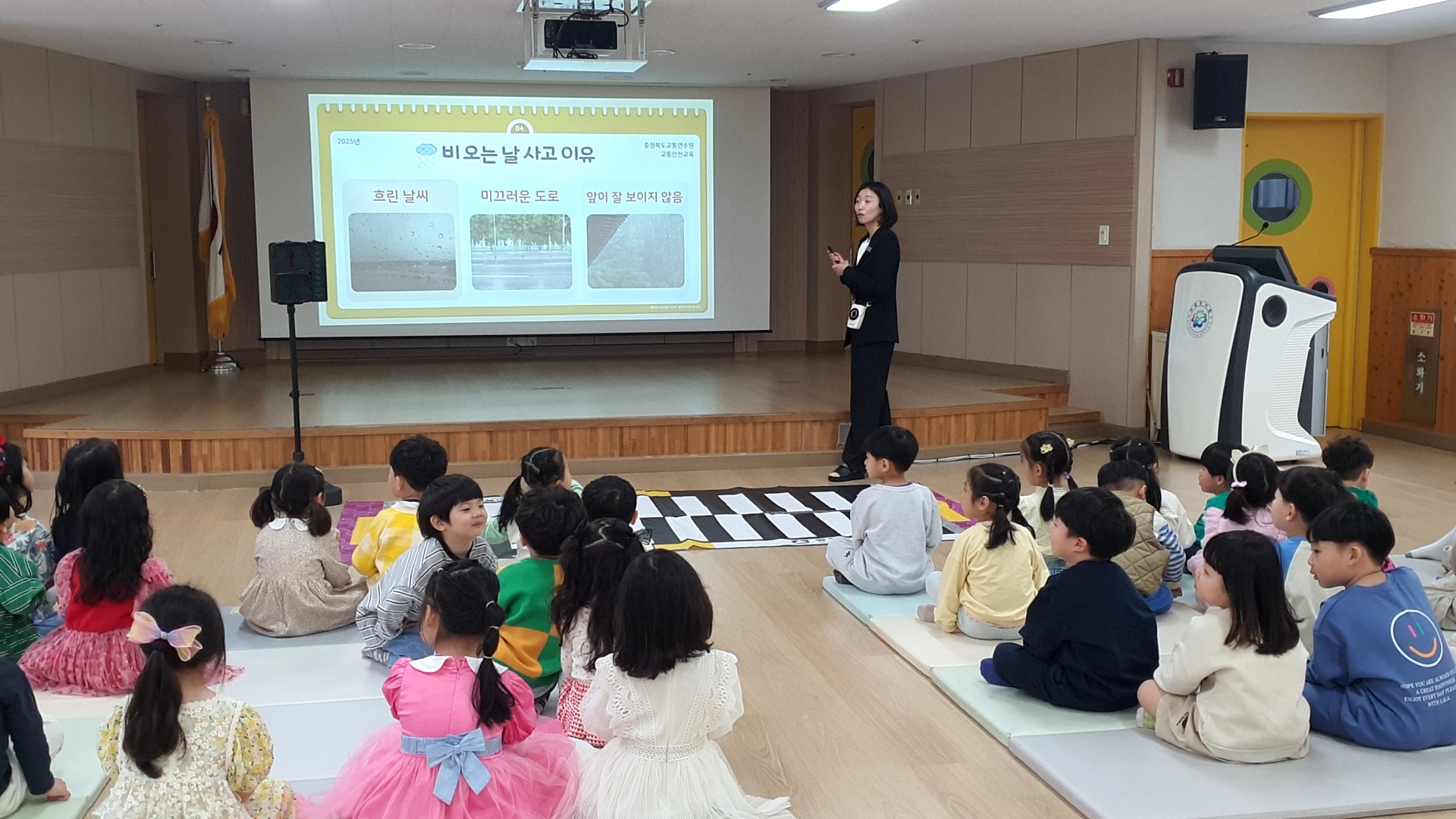.찾아오는 교통안전교육 (5).jpg