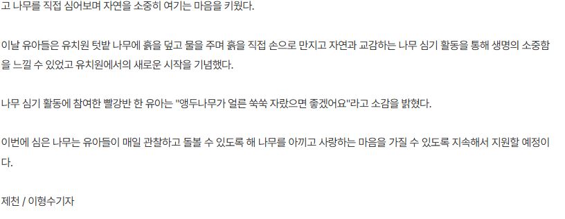 보도자료 2