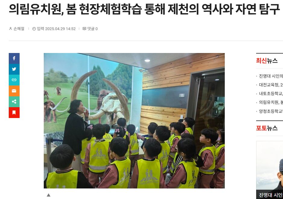 캡처