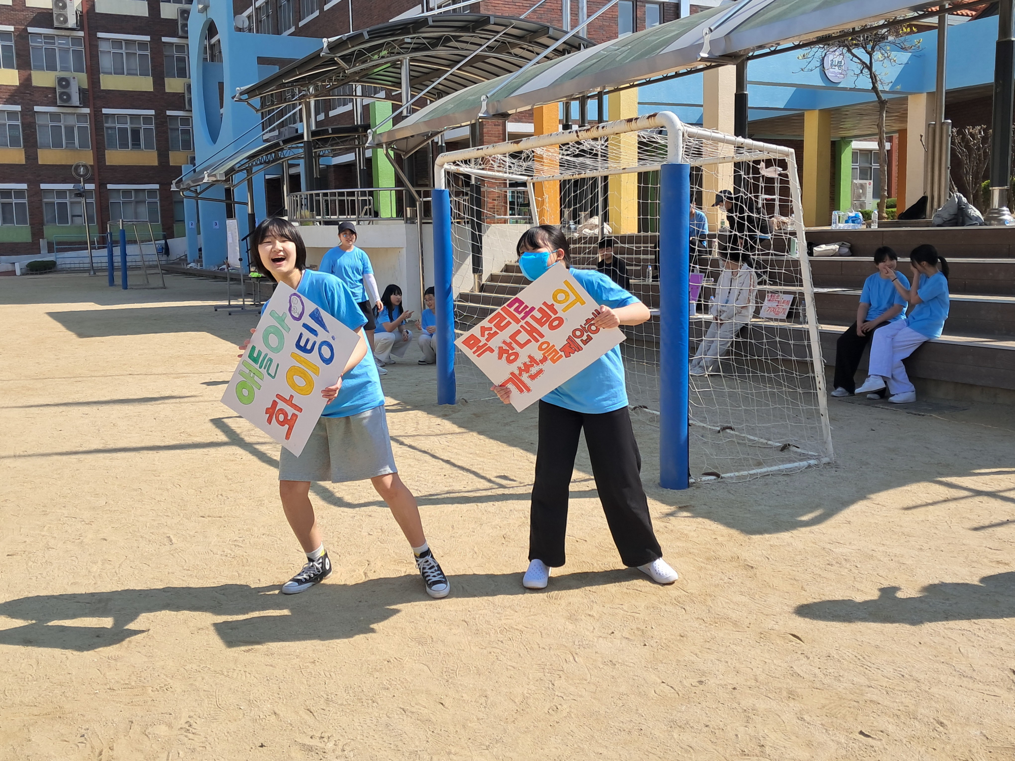 KakaoTalk_20250411_123916942_12
