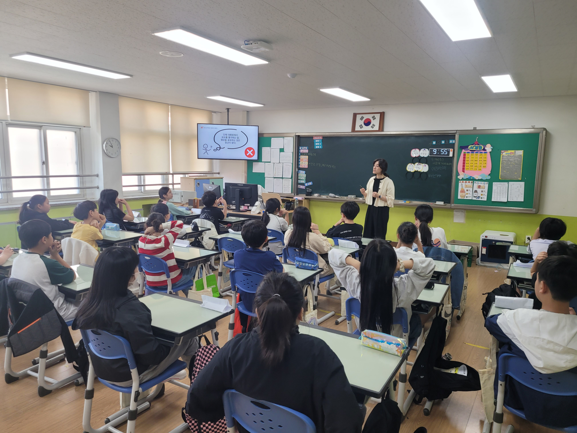 5학년