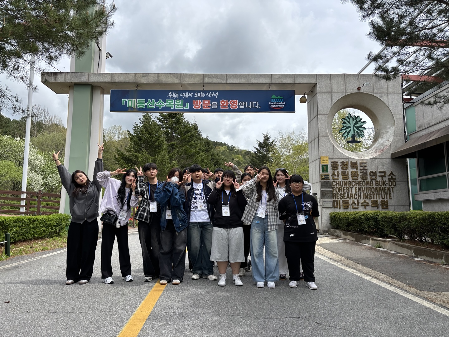 KakaoTalk_20250425_160931645_08