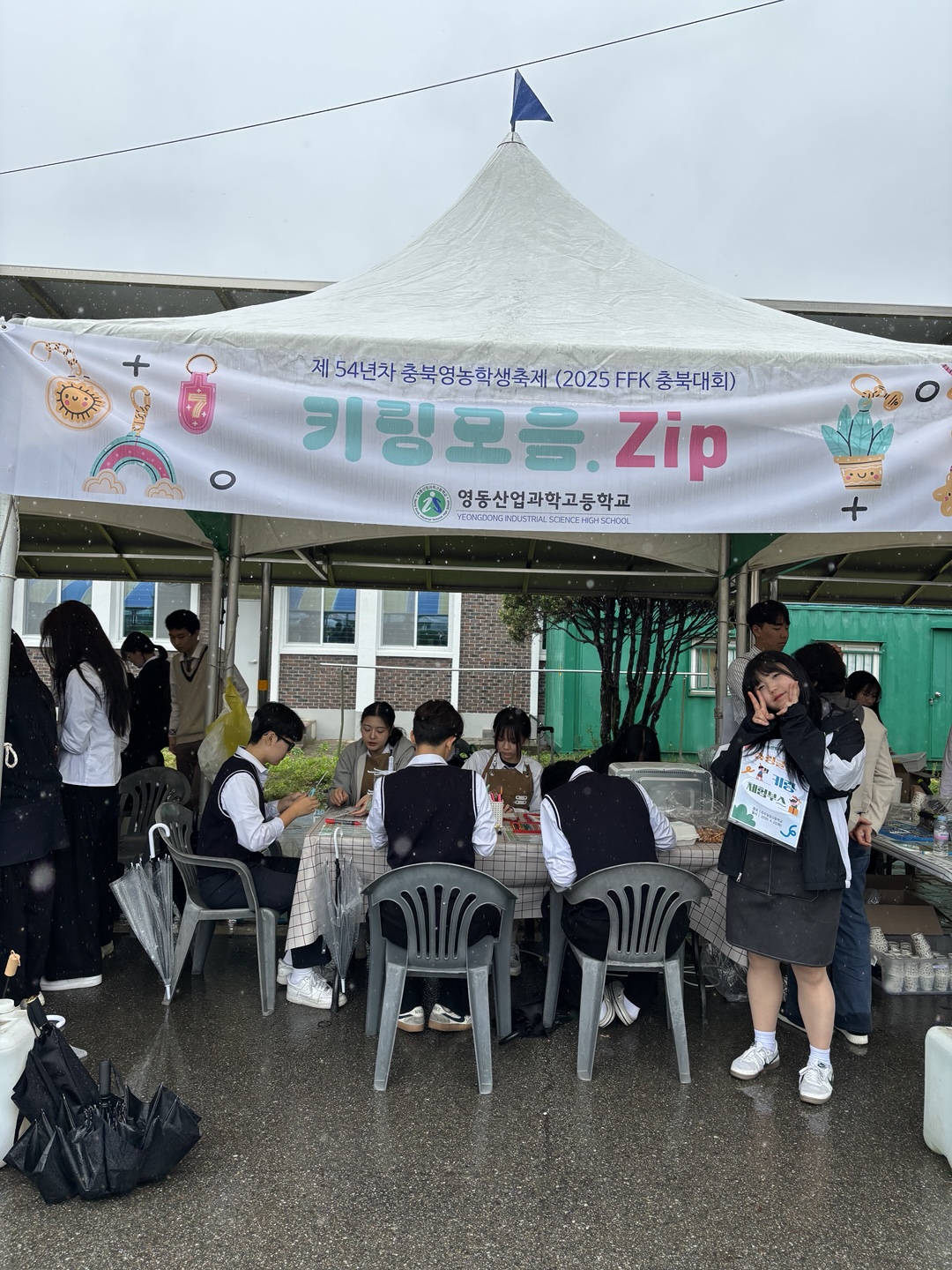 KakaoTalk_20250425_160931645_03