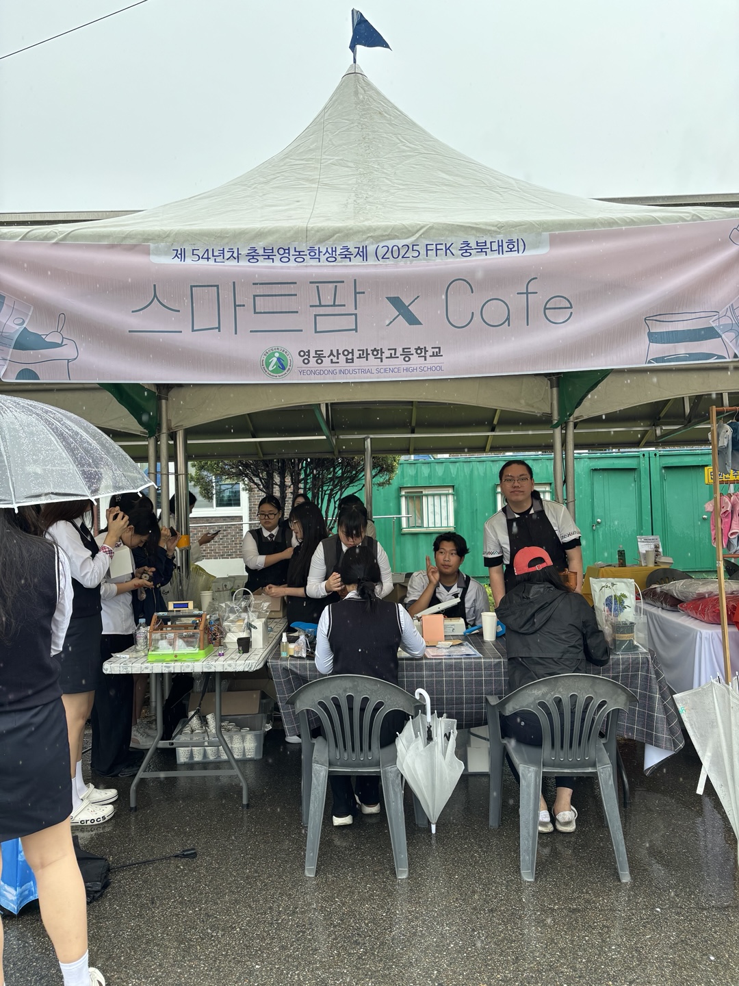 KakaoTalk_20250425_160931645_06