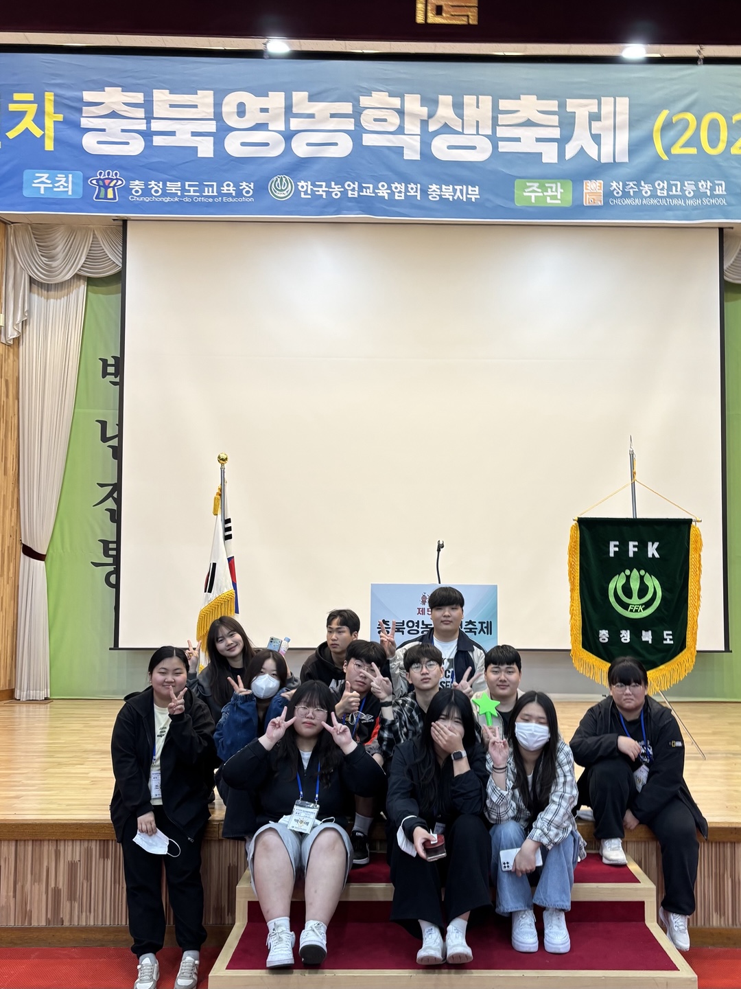 KakaoTalk_20250425_160931645_07