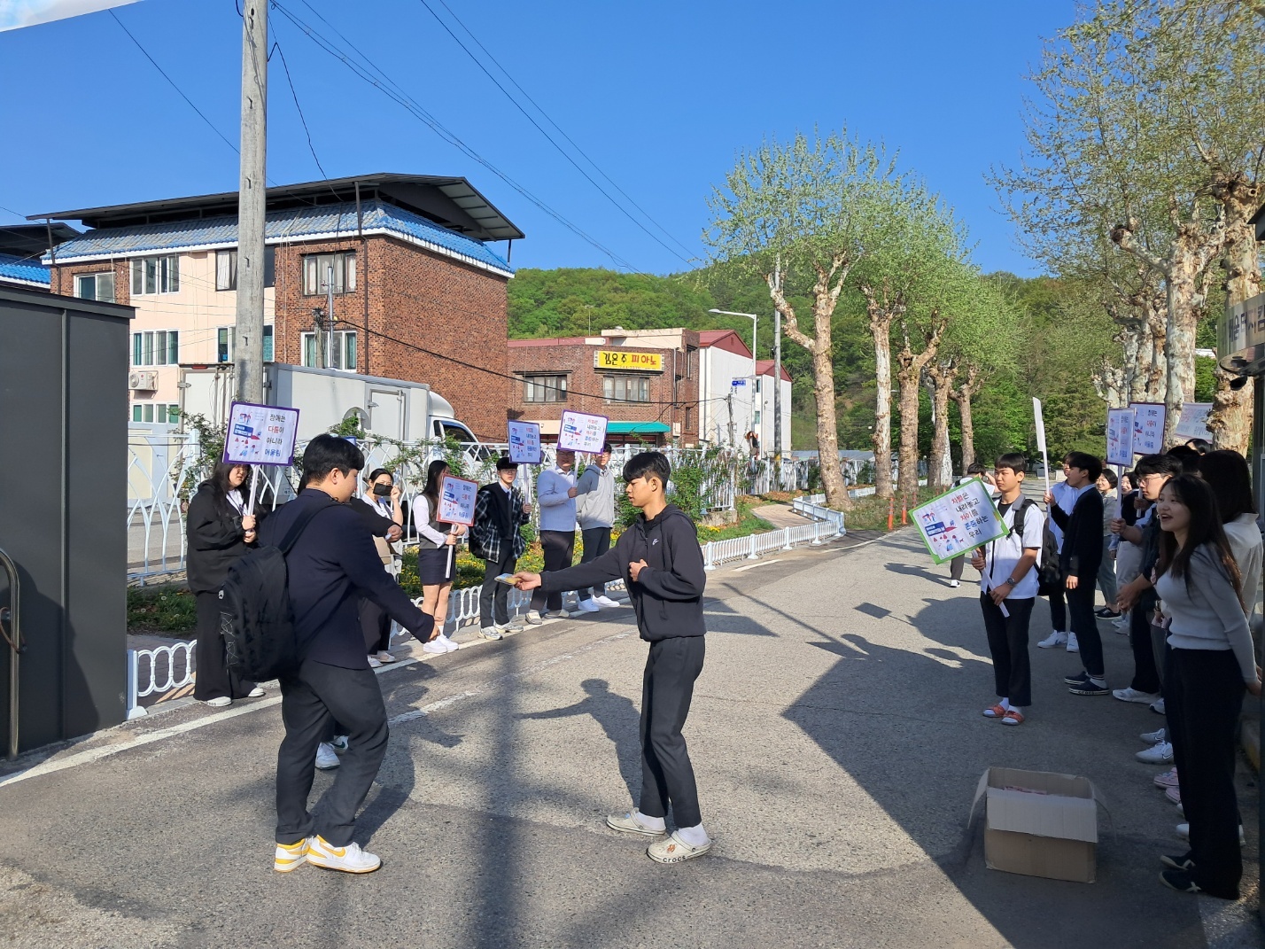 KakaoTalk_20250424_095349751_02