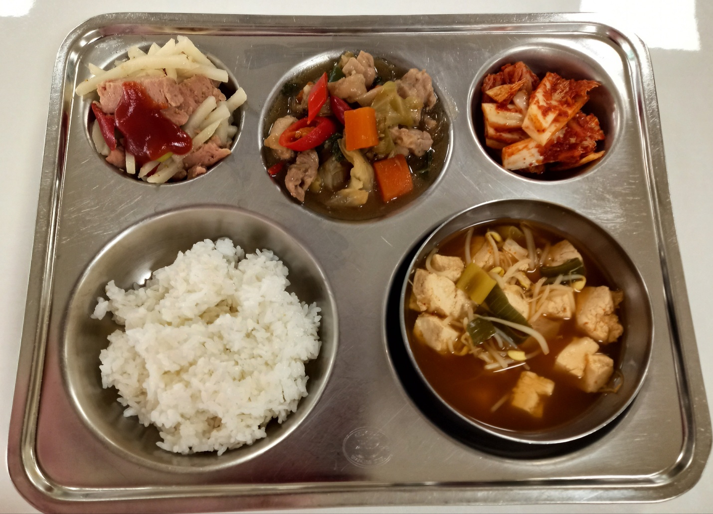 10월 10일 석식.jpg
