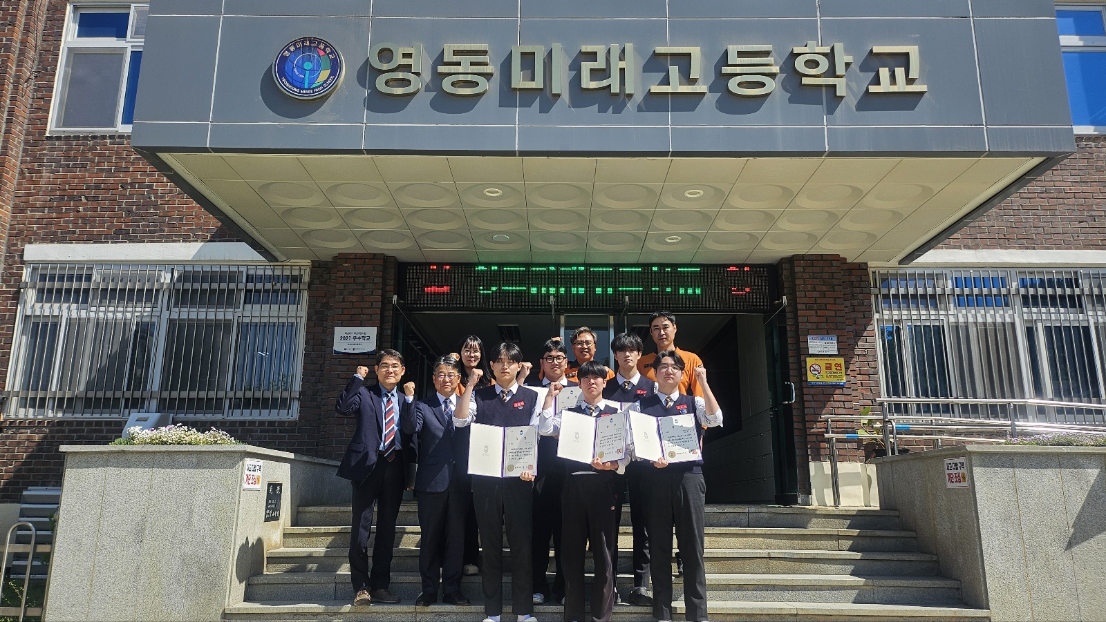KakaoTalk_20250429_102143384_05
