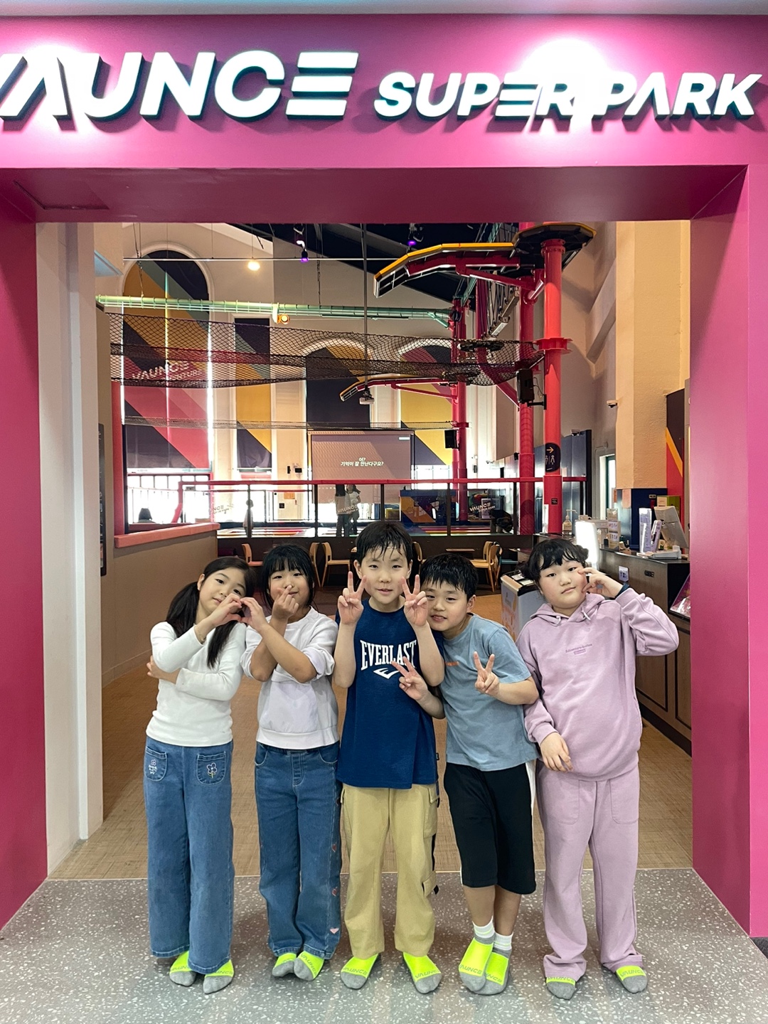 3학년.jpg