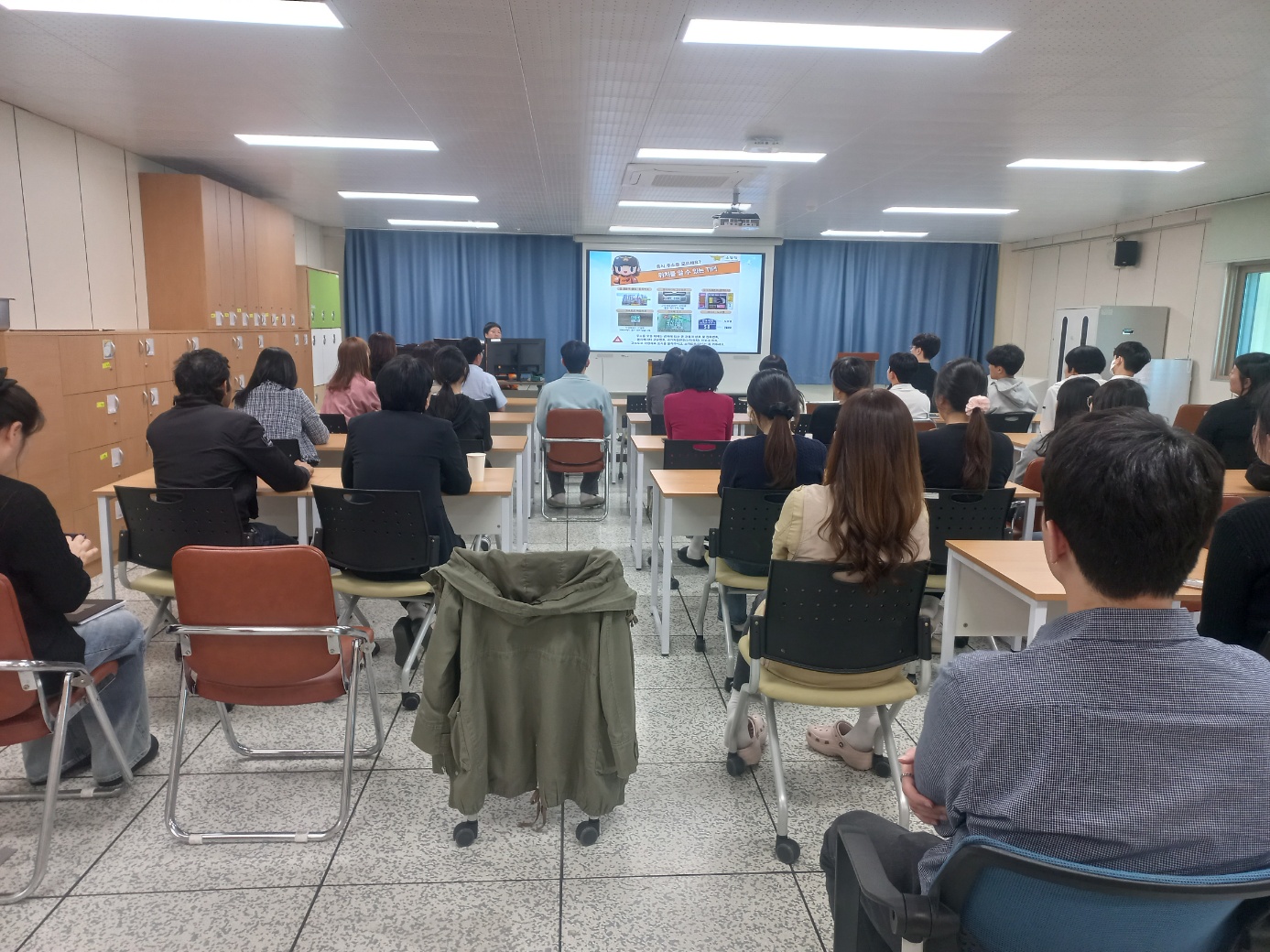KakaoTalk_20250430_155414356