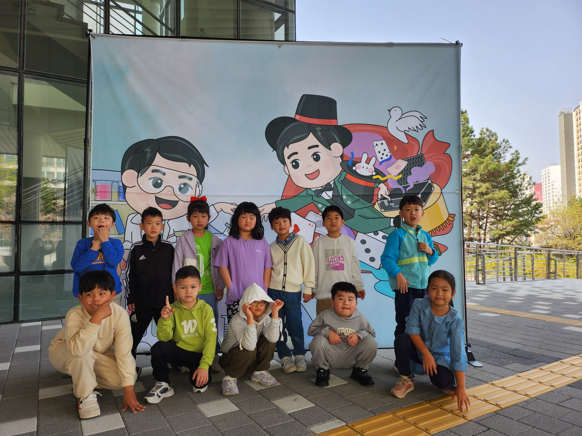KakaoTalk_20250421_142749704