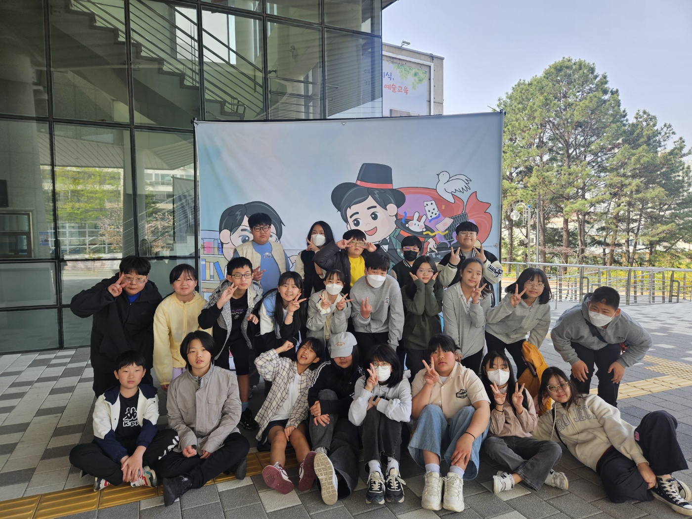 KakaoTalk_20250421_143338810