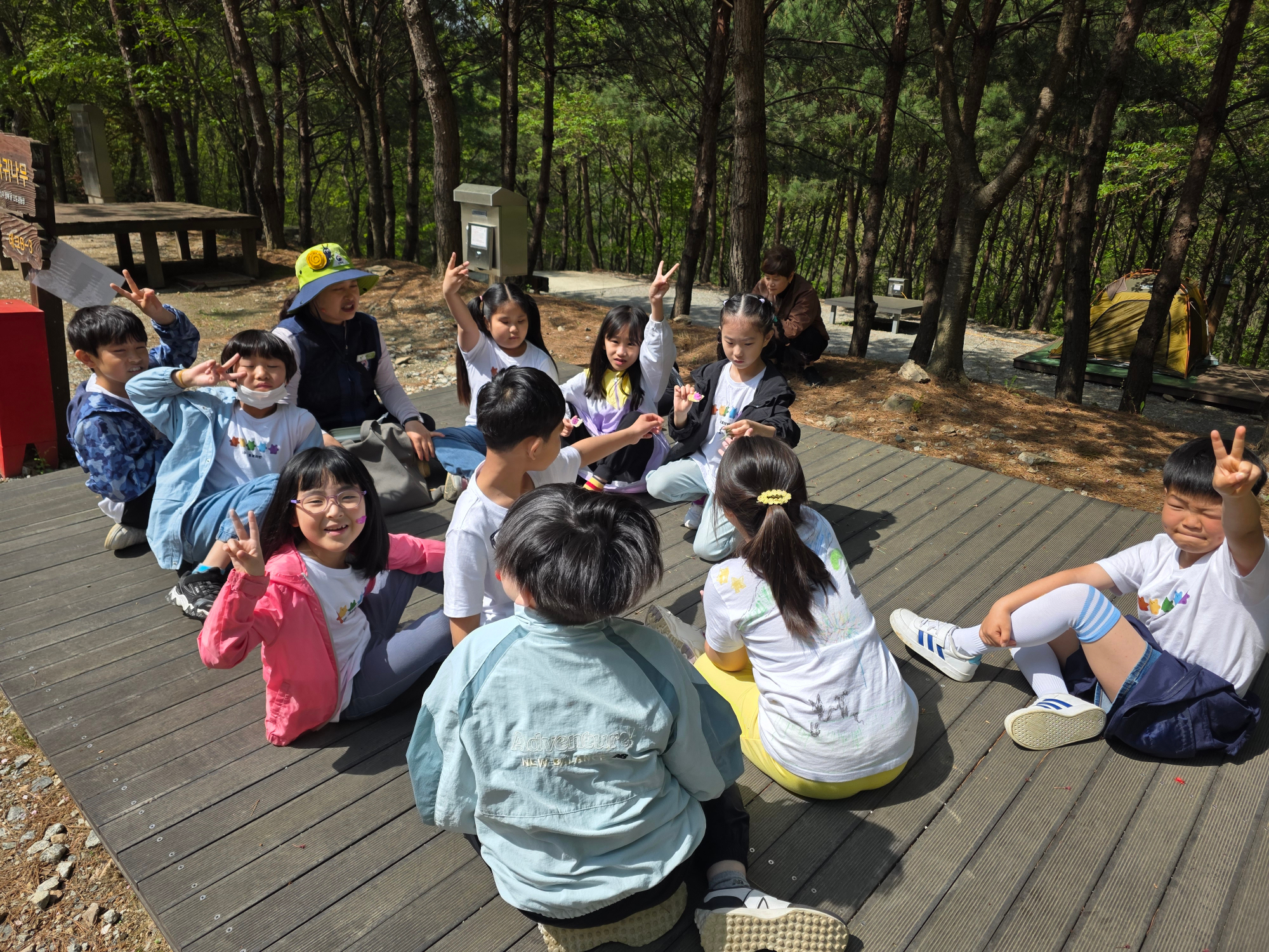 KakaoTalk_20250428_121443456 (1)