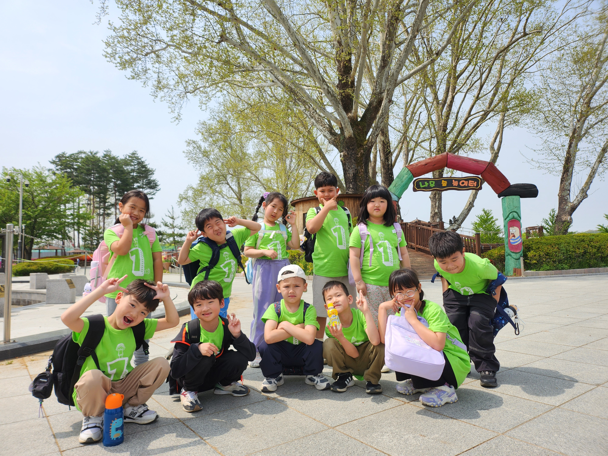 KakaoTalk_20250428_124623879_02